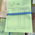مطبعة مطابع طباعة كروت فواتير استكرات اختام سندات استكر لاصق