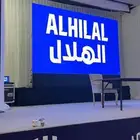 شاشه