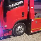 صطحه توصيل لجميع المناطق