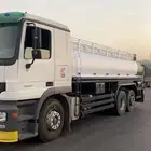 وايت ماء فلتر لتعبية المنازل
