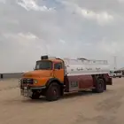 للبيع وايت عادي بوز برتقالي