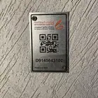 تركيب ألياف ومقويات مجانا نت مفتوح وأقوي سرعه وسعر بالمملكه