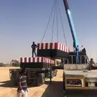 تاجير معدات رصاصات مورلوهات بوبكات سطحات في