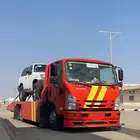 سطحه البطيحانيه أم رقيبه