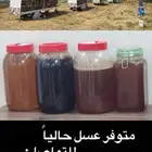عسل جبلي طبيعي 100 نقي وصافي وبأعلى معايير الجوده