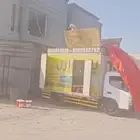 عزل فوم حراري ومائي