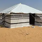 خيام بيض بيوت شعر تجهيز خيام جاهزة