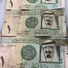 ريال الملك عبدالله توقيع احمد الخليفي نادر