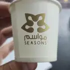 طباعة اكواب ورقية وبلاستيكية