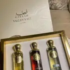 بكج عطور قصه الفاخره