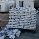 ملح القصب خشن توصيل جميع أنحاء المملكه