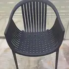 كراسي بلاستيك