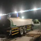 وايت ماء فلتر لتعبية المنازل رقم