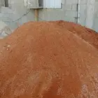 مبسط مواد بناء متكامل بلك رمل سمنت زيرو بحص اتصل نصل و