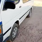 باص هايس للبيع