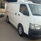 للايجار هايسات ويسوزو مبردات