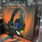 سماعات راس بلوتوث بجوده عاليه