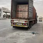مكاين مستوردة