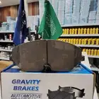 فحمات امامي وخلفي طقم كامل لسيارات الفولكس فاجن والاودي