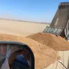 جميع المواد موجود بطحاء لياسه ..دفان ..خرصان جميع انواعه