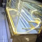 ثلاجة حلا