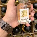 عرض اليوم الوطني 4 عطور 94ريال