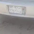 لوحة مميزة