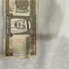 ريال الملك فهد رحمه الله