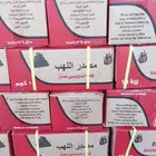 فحم مستورد
