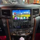 شاشه لكزز 570   2012