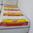 مراتب طبيه ومراتب سست واسرره