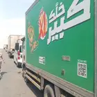 تصاميم و طباعة وتركيب استيكرات