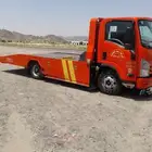 سطحة مكة