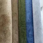 موقعنا فى بيشه