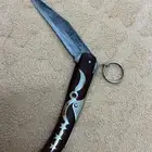 سكين افريقيه قديمه