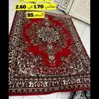 سجاد أفراح زل للعيد والمناسبات
