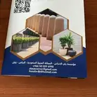 مطابع مطبعه فولدرات اضرف ورق رسمي بزنز كروت فواتير مطااابع