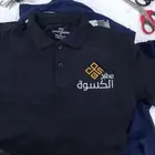 تي شيرت تطريز الصدري