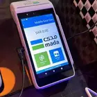شبكة مدى شاشتين الجديد
