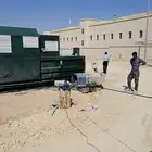 تصوير آبار ارتوازية كشف وتحديد مواقع المياه