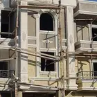 جي ار سي