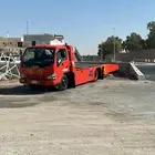 سطحه الحفر سطحا