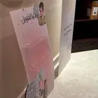طباعة دجتل اوفست كتب فولدرات خرايط مخططات اختام كروت استكر
