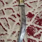 شفره قديمه للبيع
