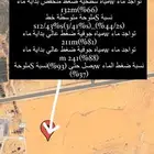 كشف وهندسه جهاز الكنك وترويجد هندسه عبر الاقمارالاصطناعيه