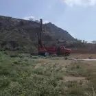 كشف مياه ابارمضمون أنا مسؤول عن كشف مضمون