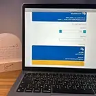 اصدار وثيقه عمل حر