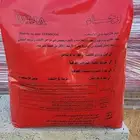 مبيد الحشرات