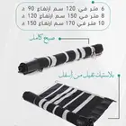 تيزار .. رواق