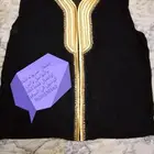 مشغل المزيونه للارواب التخرج واللبسه الموحده يعلن وصول صديري